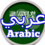 Arabic