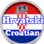 Croatian