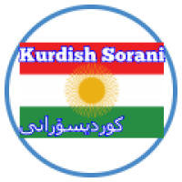 Kurdish Sorani