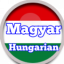 Hungarian