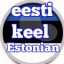 Estonian