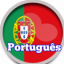 Portuguese